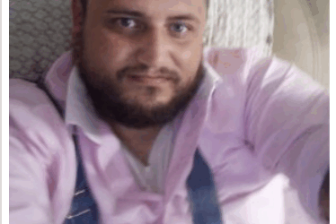 James Allen George Treadway